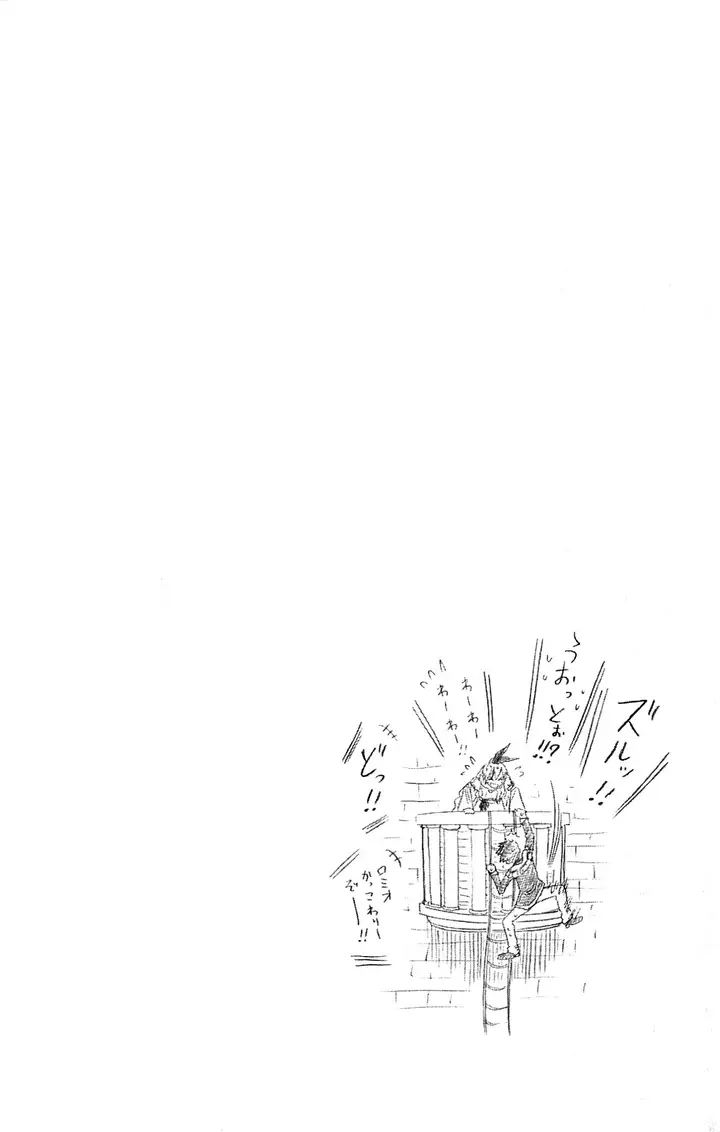 image-komik-nisekoi-chapter-49-21/23