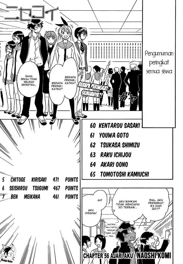 image-komik-nisekoi-chapter-56-1/21