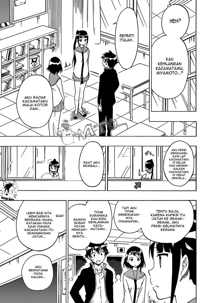 image-komik-nisekoi-chapter-58-3/21