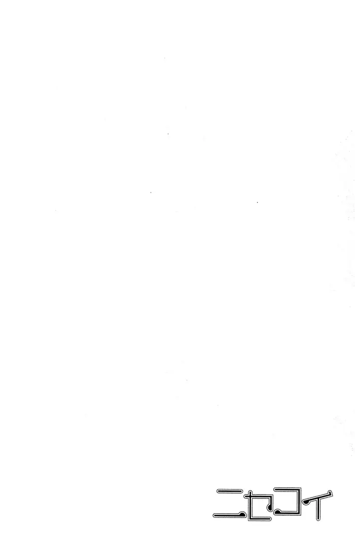 image-komik-nisekoi-chapter-59-3/22