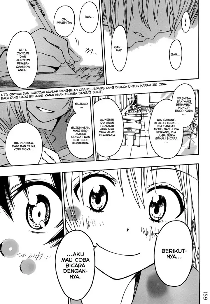image-komik-nisekoi-chapter-6-13/21