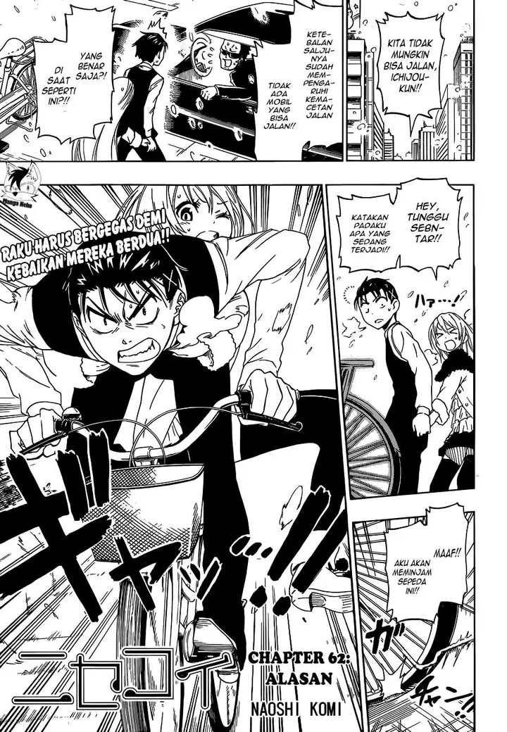 image-komik-nisekoi-chapter-62-1/26