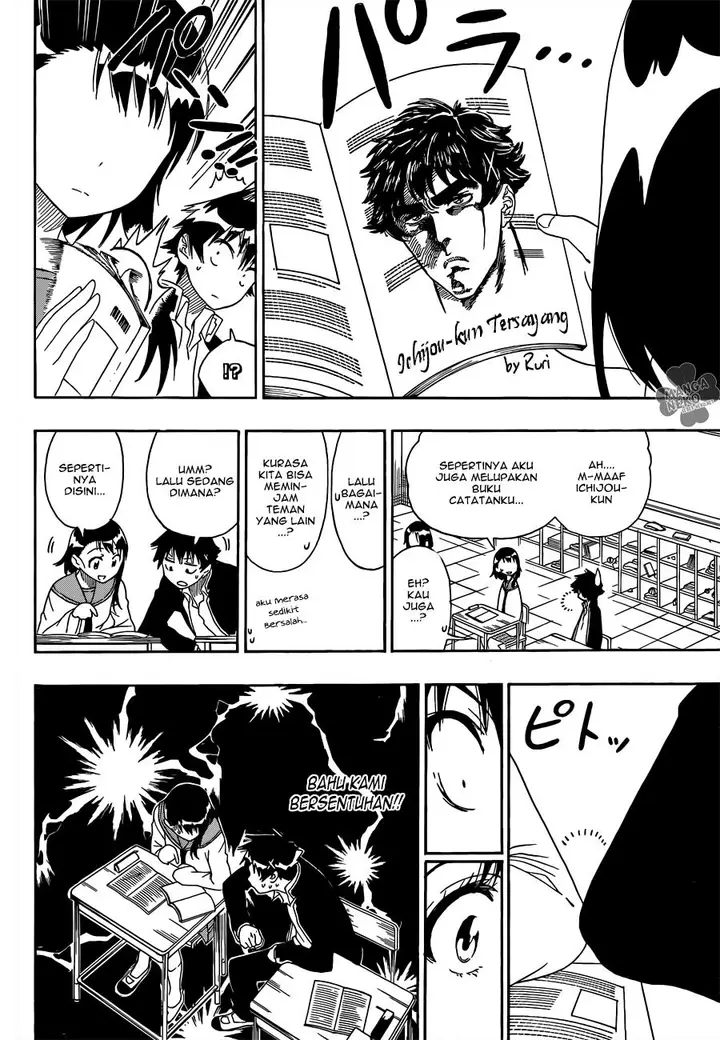 image-komik-nisekoi-chapter-66-16/21