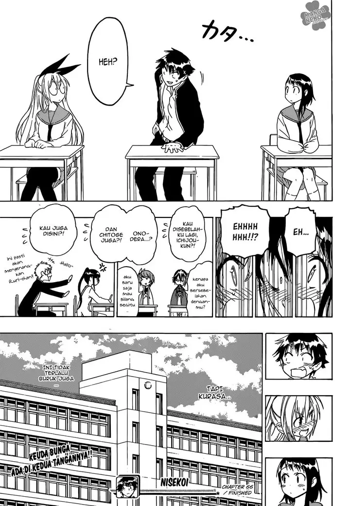 image-komik-nisekoi-chapter-66-19/21