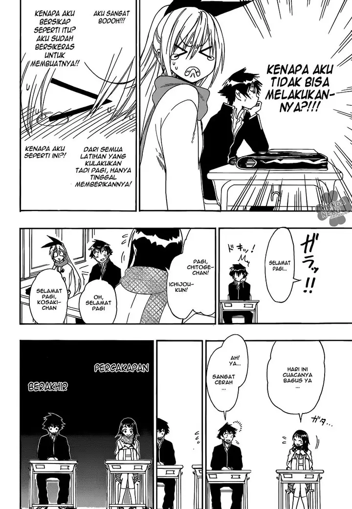 image-komik-nisekoi-chapter-67-12/21