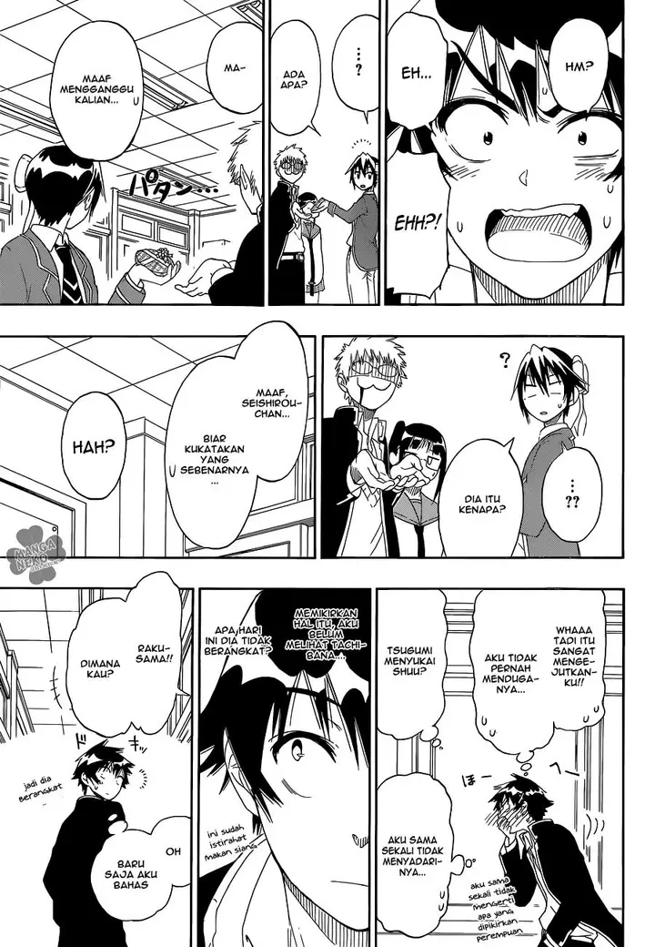 image-komik-nisekoi-chapter-67-15/21