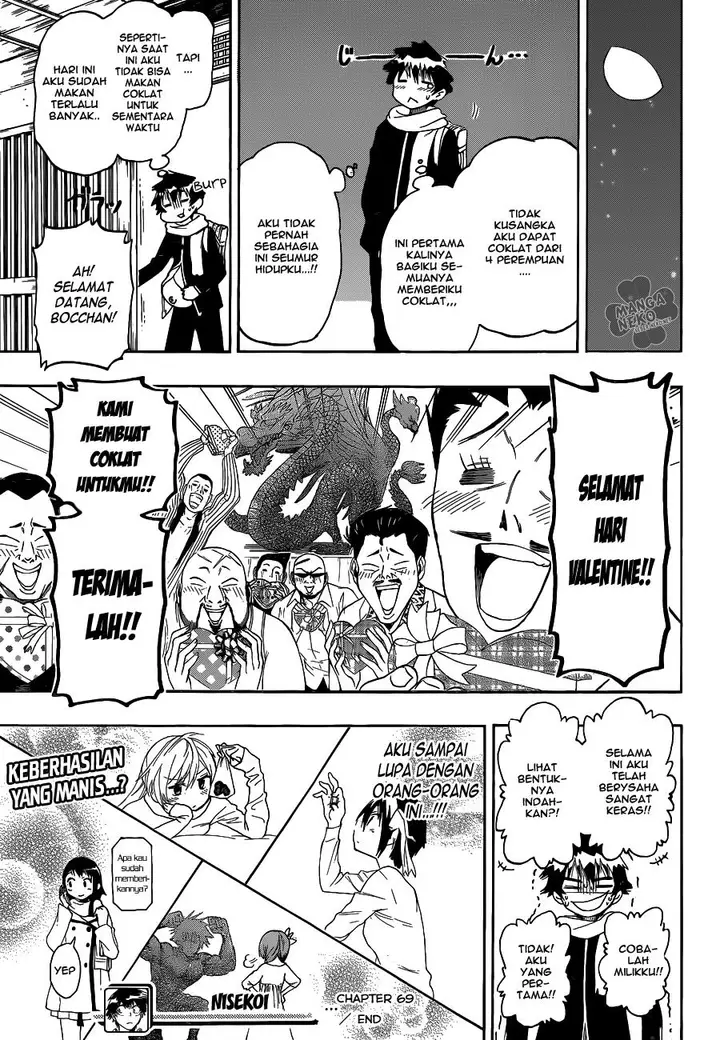 image-komik-nisekoi-chapter-69-19/21