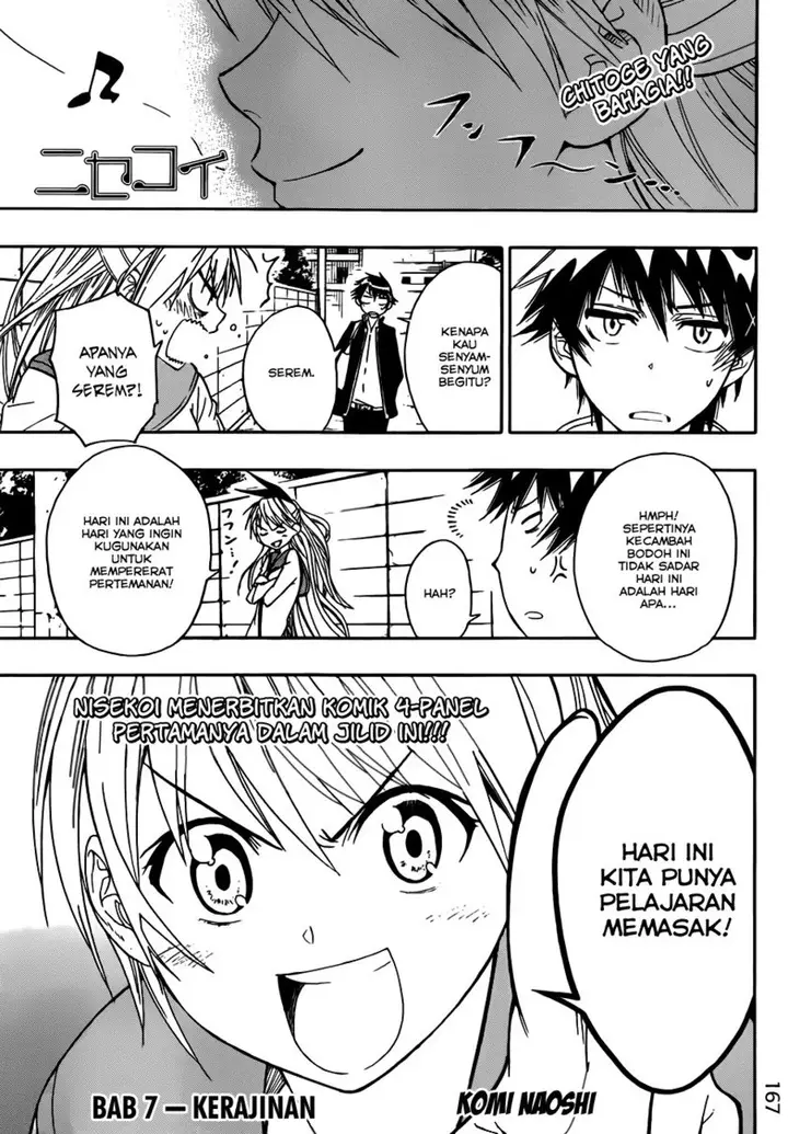 image-komik-nisekoi-chapter-7-1/23