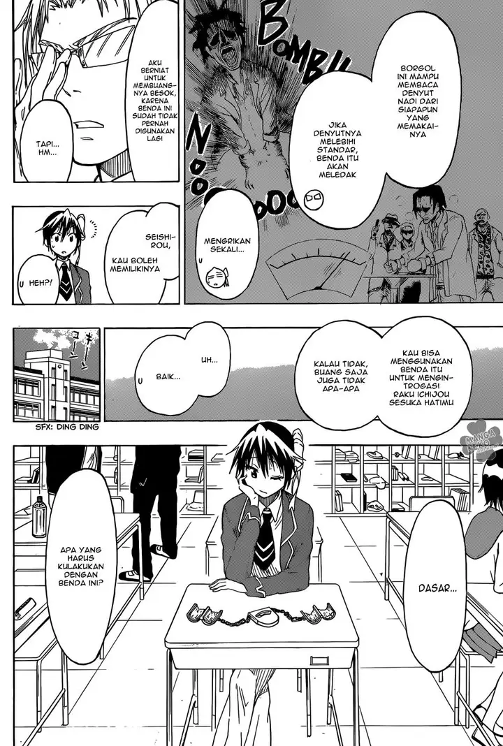 image-komik-nisekoi-chapter-70-2/21