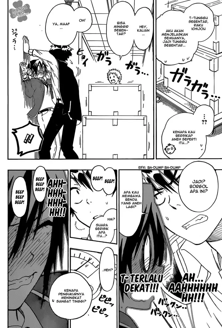 image-komik-nisekoi-chapter-70-6/21