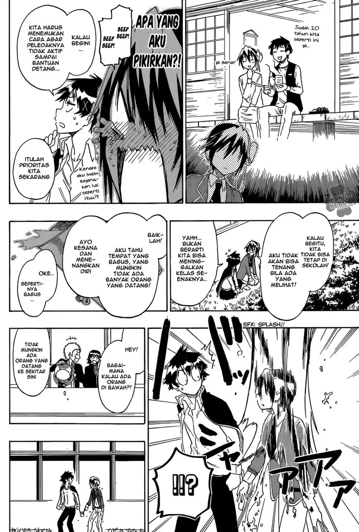 image-komik-nisekoi-chapter-70-12/21