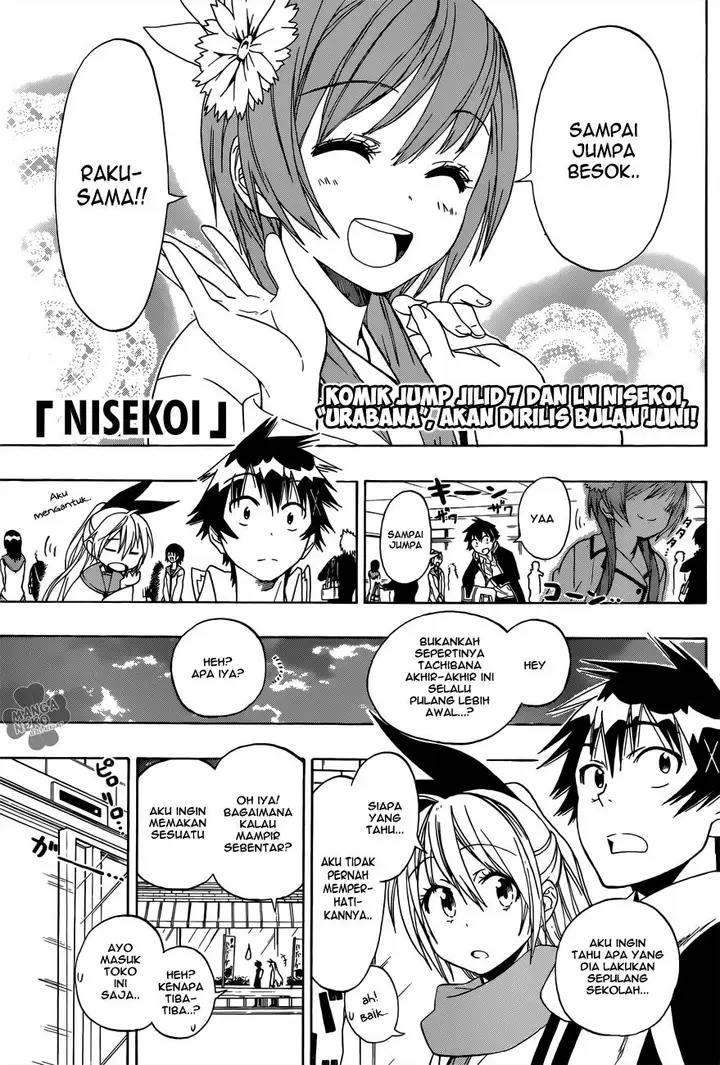 image-komik-nisekoi-chapter-71-1/27