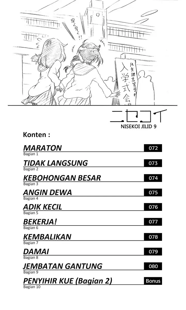 image-komik-nisekoi-chapter-72-9/30