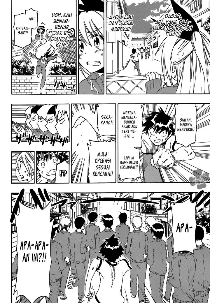 image-komik-nisekoi-chapter-72-21/30