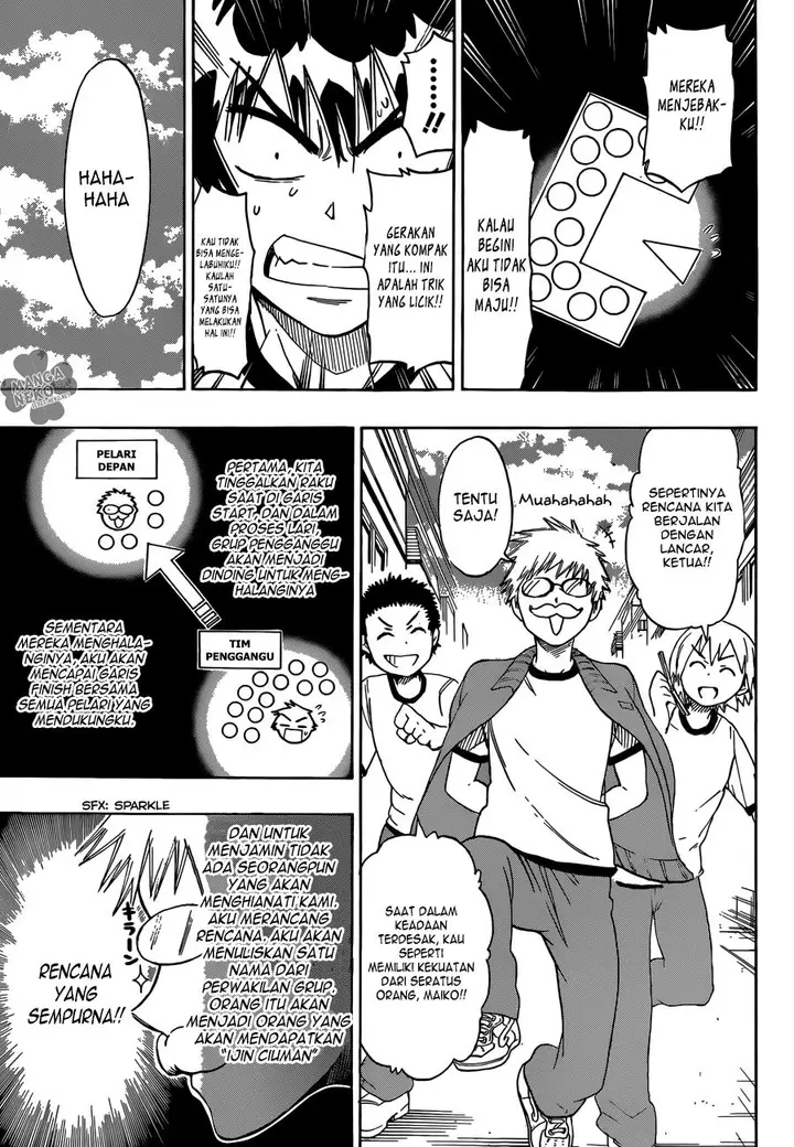 image-komik-nisekoi-chapter-72-22/30