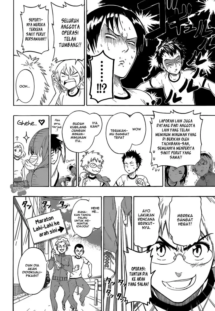 image-komik-nisekoi-chapter-73-6/21