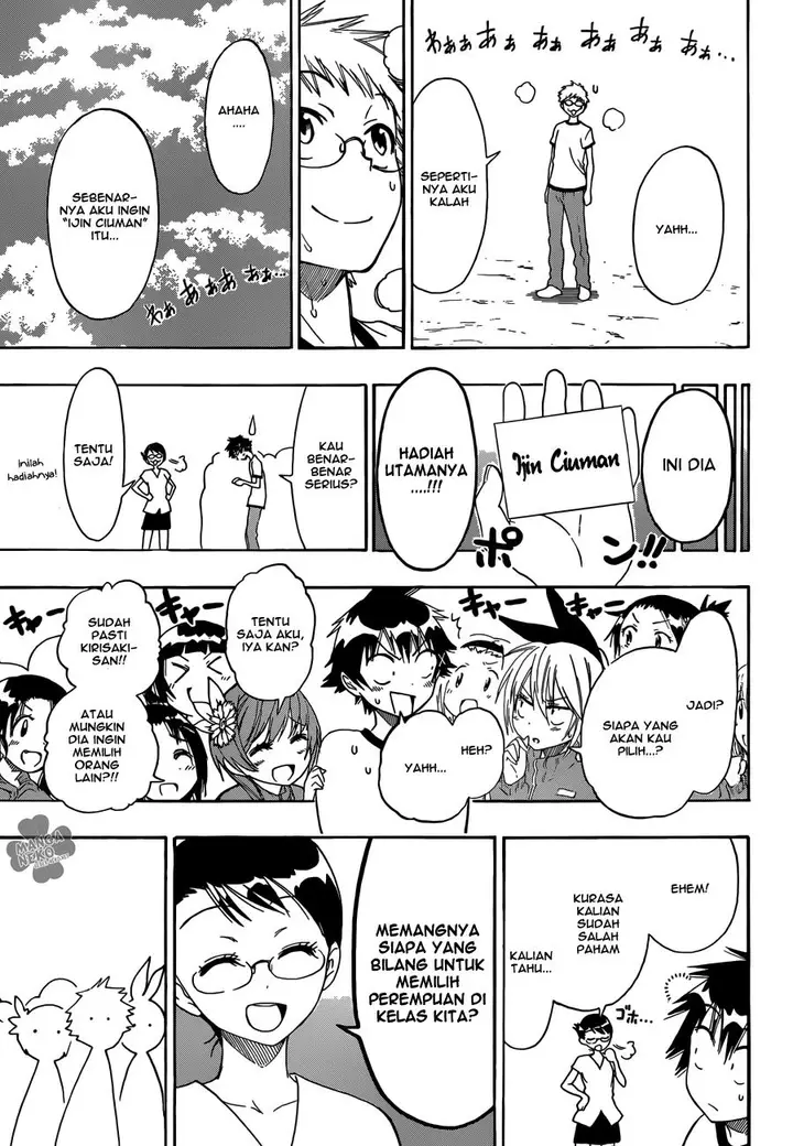 image-komik-nisekoi-chapter-73-17/21