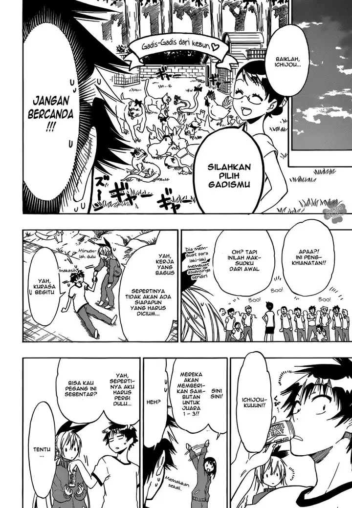 image-komik-nisekoi-chapter-73-18/21