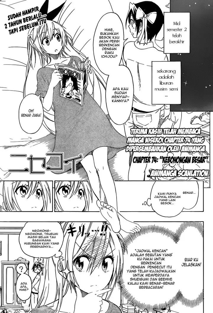 image-komik-nisekoi-chapter-74-1/21