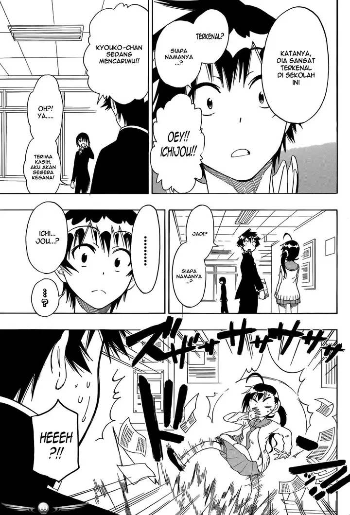 image-komik-nisekoi-chapter-75-13/21