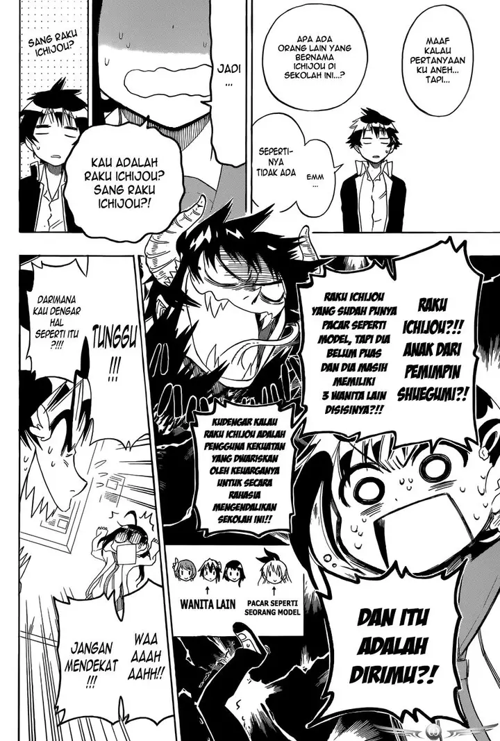 image-komik-nisekoi-chapter-75-14/21