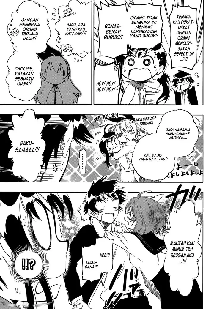 image-komik-nisekoi-chapter-76-5/19