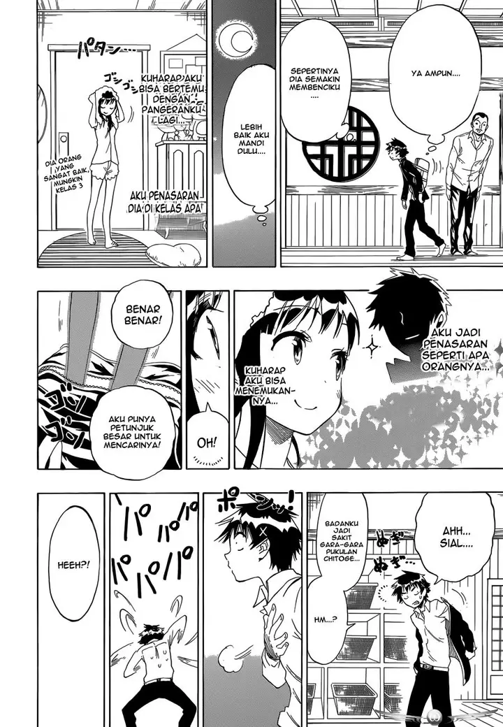 image-komik-nisekoi-chapter-76-16/19