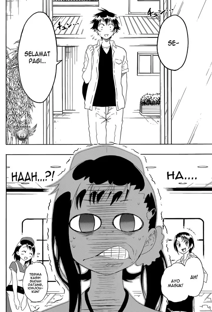 image-komik-nisekoi-chapter-77-2/21
