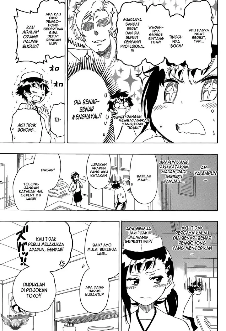 image-komik-nisekoi-chapter-77-11/21