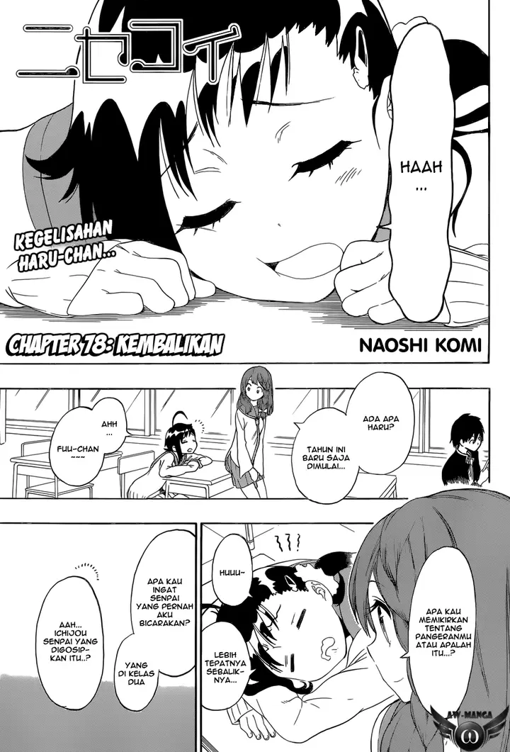 image-komik-nisekoi-chapter-78-1/21