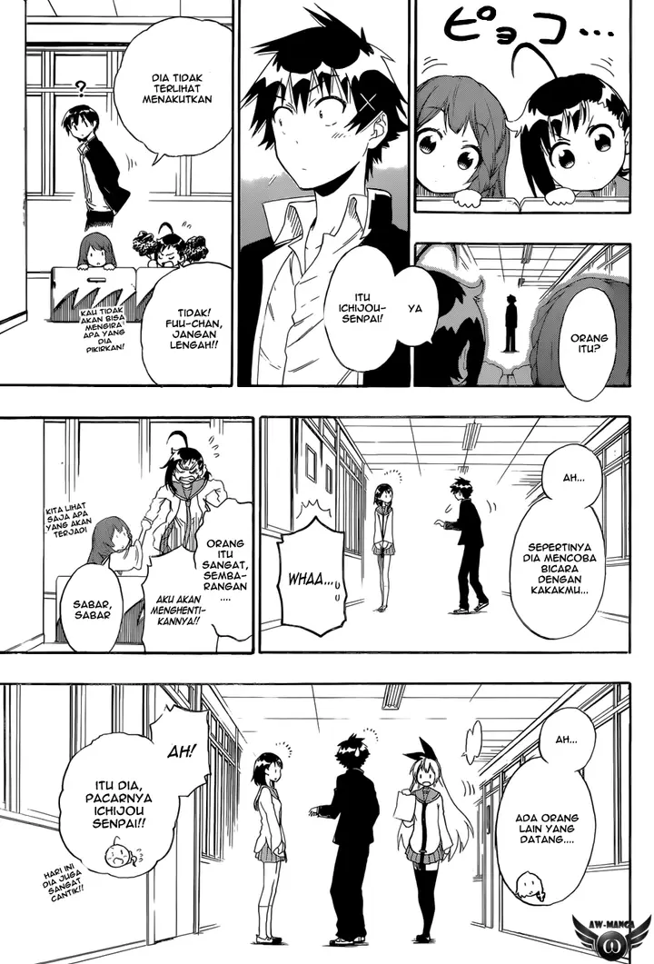 image-komik-nisekoi-chapter-78-3/21