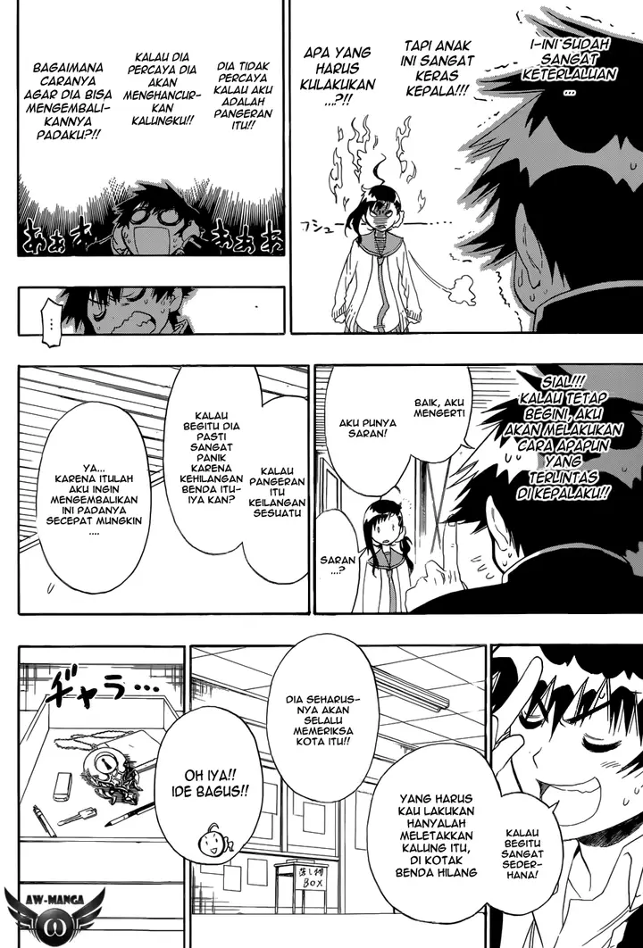 image-komik-nisekoi-chapter-78-12/21