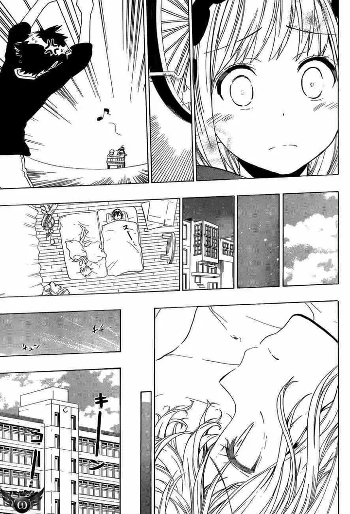 image-komik-nisekoi-chapter-80-17/20