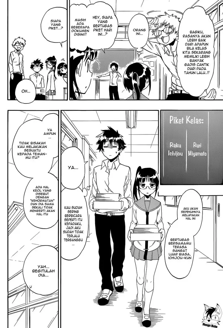 image-komik-nisekoi-chapter-83-4/21