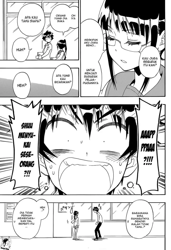 image-komik-nisekoi-chapter-83-5/21