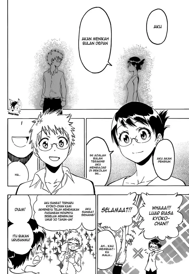 image-komik-nisekoi-chapter-83-18/21