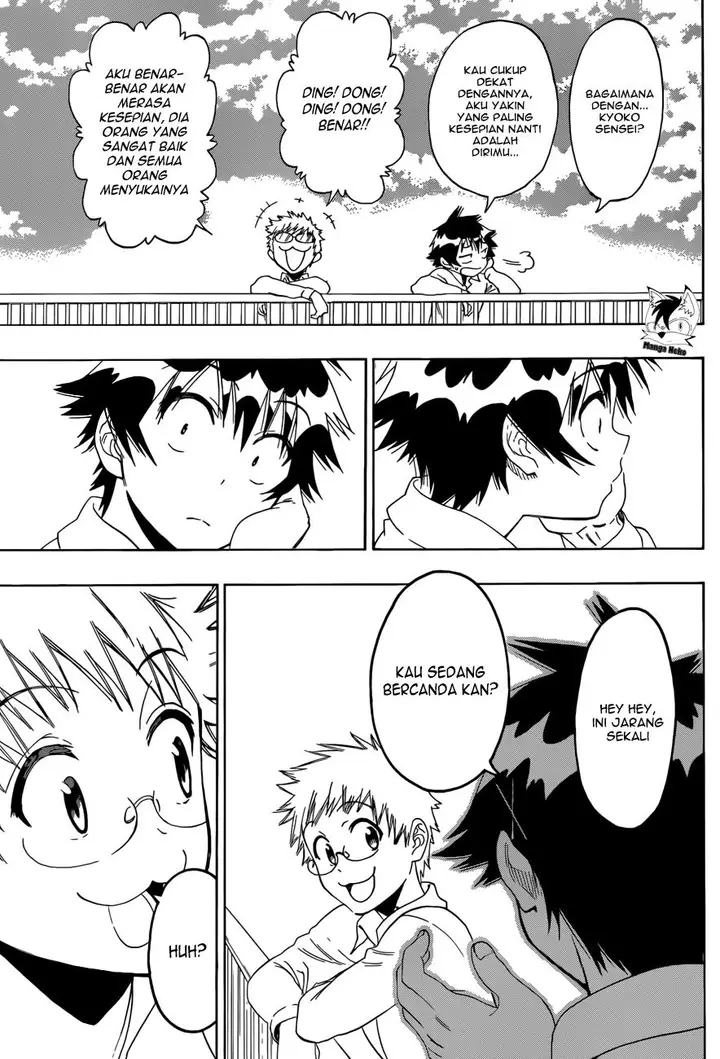 image-komik-nisekoi-chapter-84-5/20