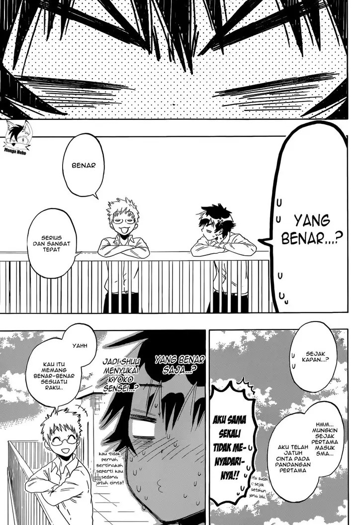 image-komik-nisekoi-chapter-84-7/20