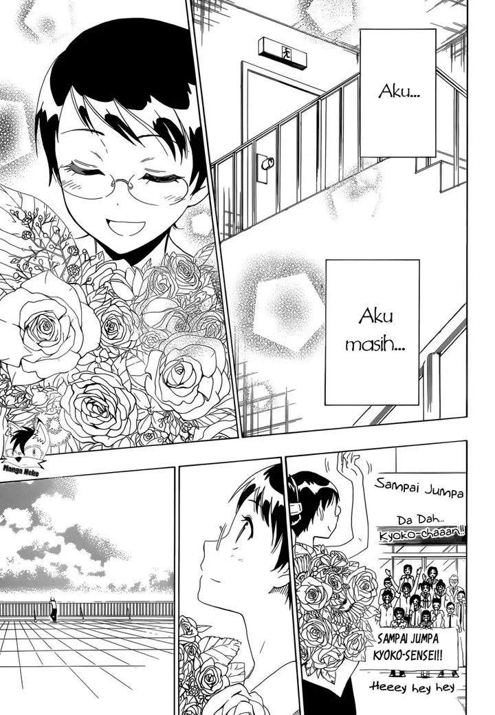image-komik-nisekoi-chapter-85-5/20