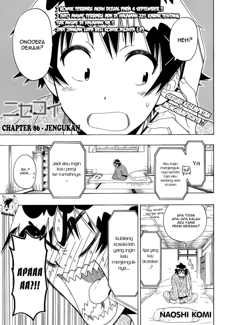 image-komik-nisekoi-chapter-86-1/21