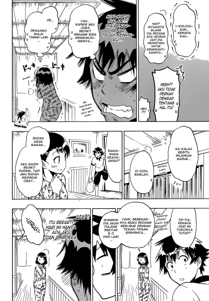 image-komik-nisekoi-chapter-86-4/21