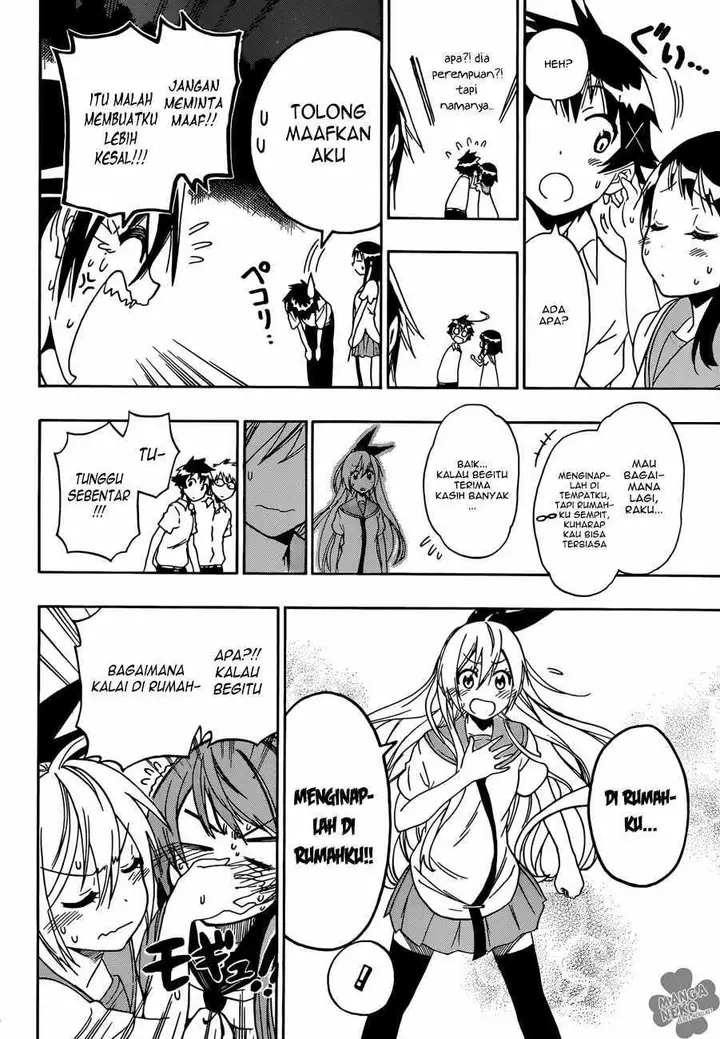 image-komik-nisekoi-chapter-88-12/20