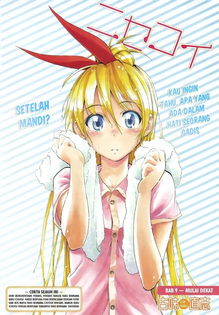 image-komik-nisekoi-chapter-9-1/22