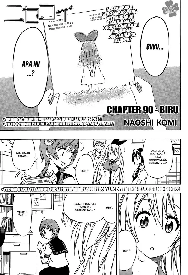 image-komik-nisekoi-chapter-90-1/20
