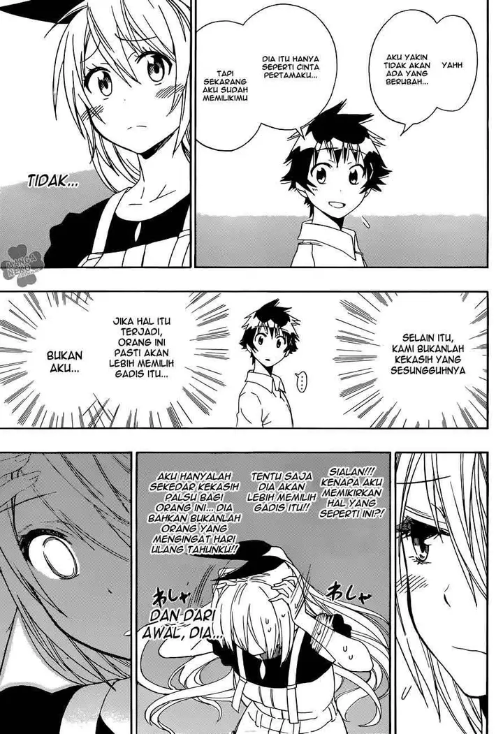 image-komik-nisekoi-chapter-91-5/19