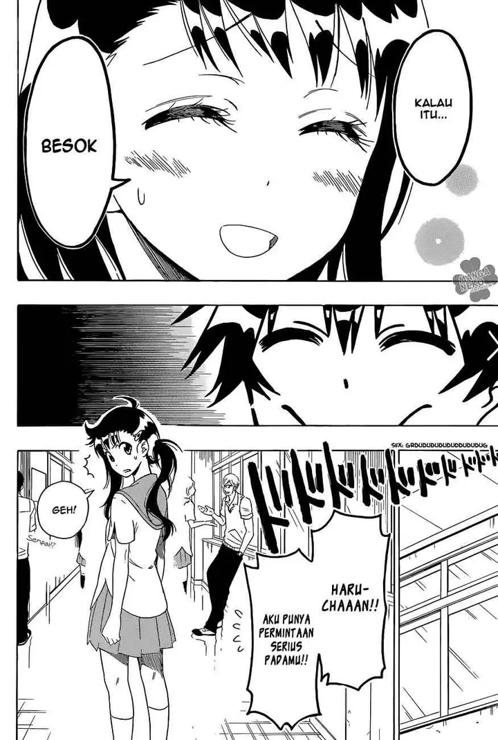 image-komik-nisekoi-chapter-94-2/20