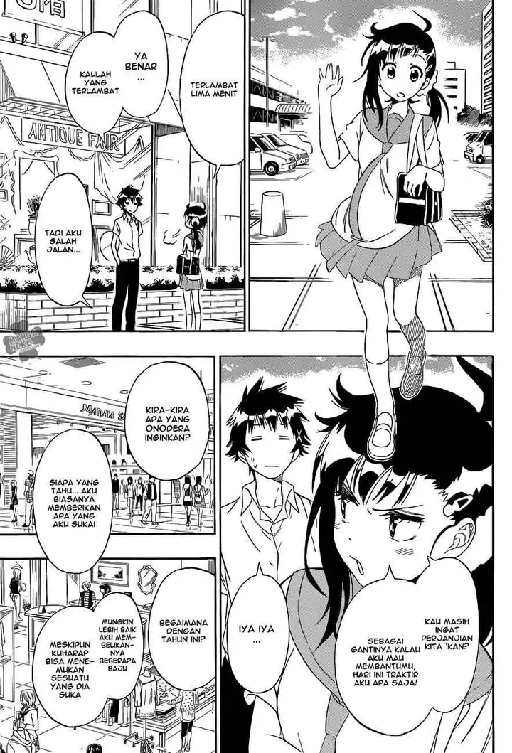 image-komik-nisekoi-chapter-94-5/20