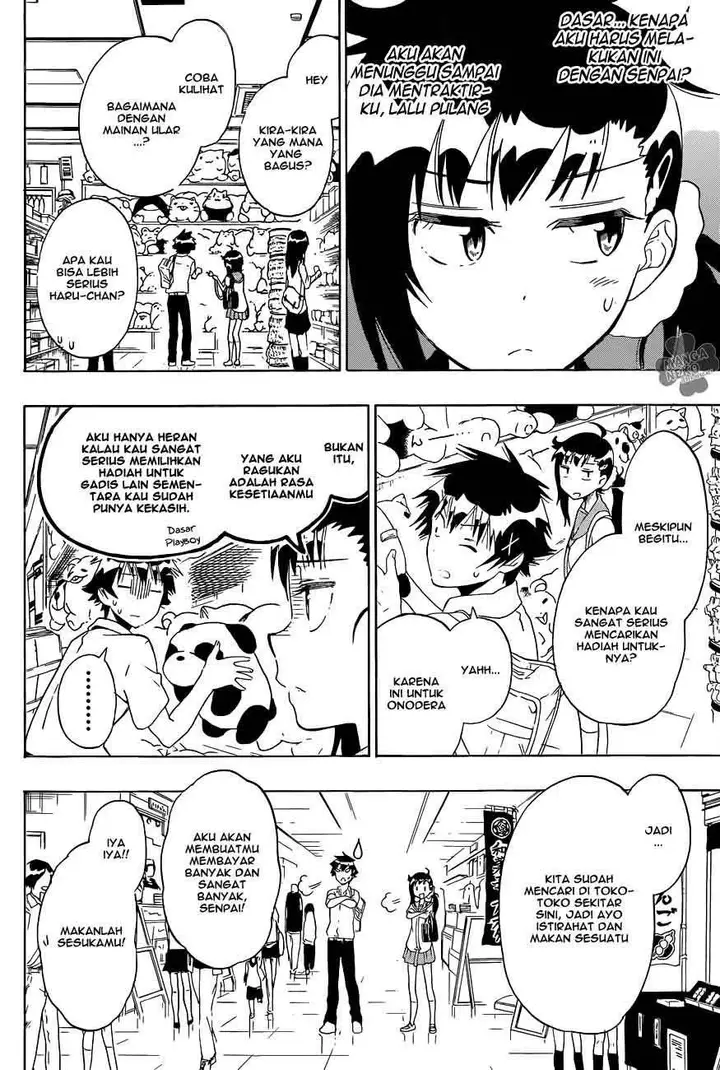 image-komik-nisekoi-chapter-94-6/20
