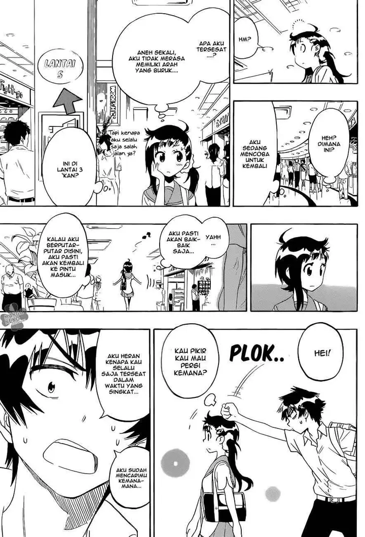 image-komik-nisekoi-chapter-94-17/20