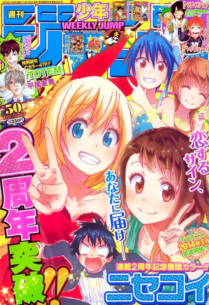 image-komik-nisekoi-chapter-98-0/22